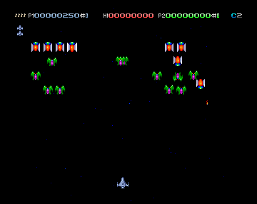 Deluxe Galaga