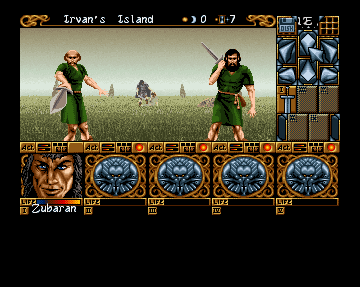Ishar 2: Messengers of Doom