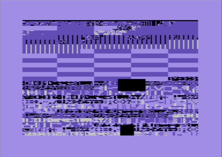 Turrican
