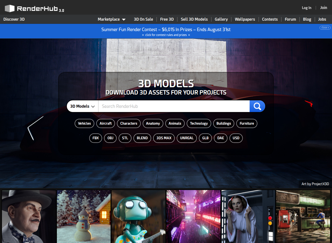 RenderHub official website screenshot