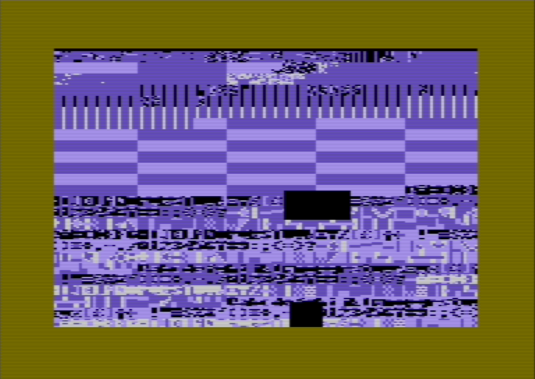 Turrican Cover